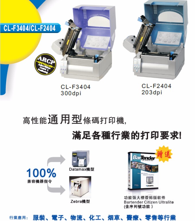 1465822246121722.jpg 8.jpg