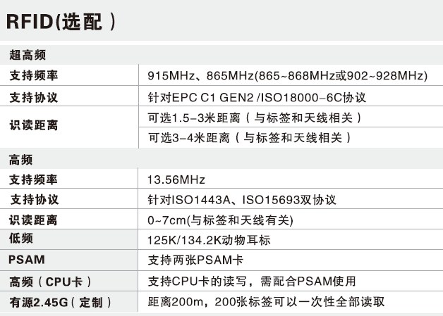 1495099008852237.png 97005.png